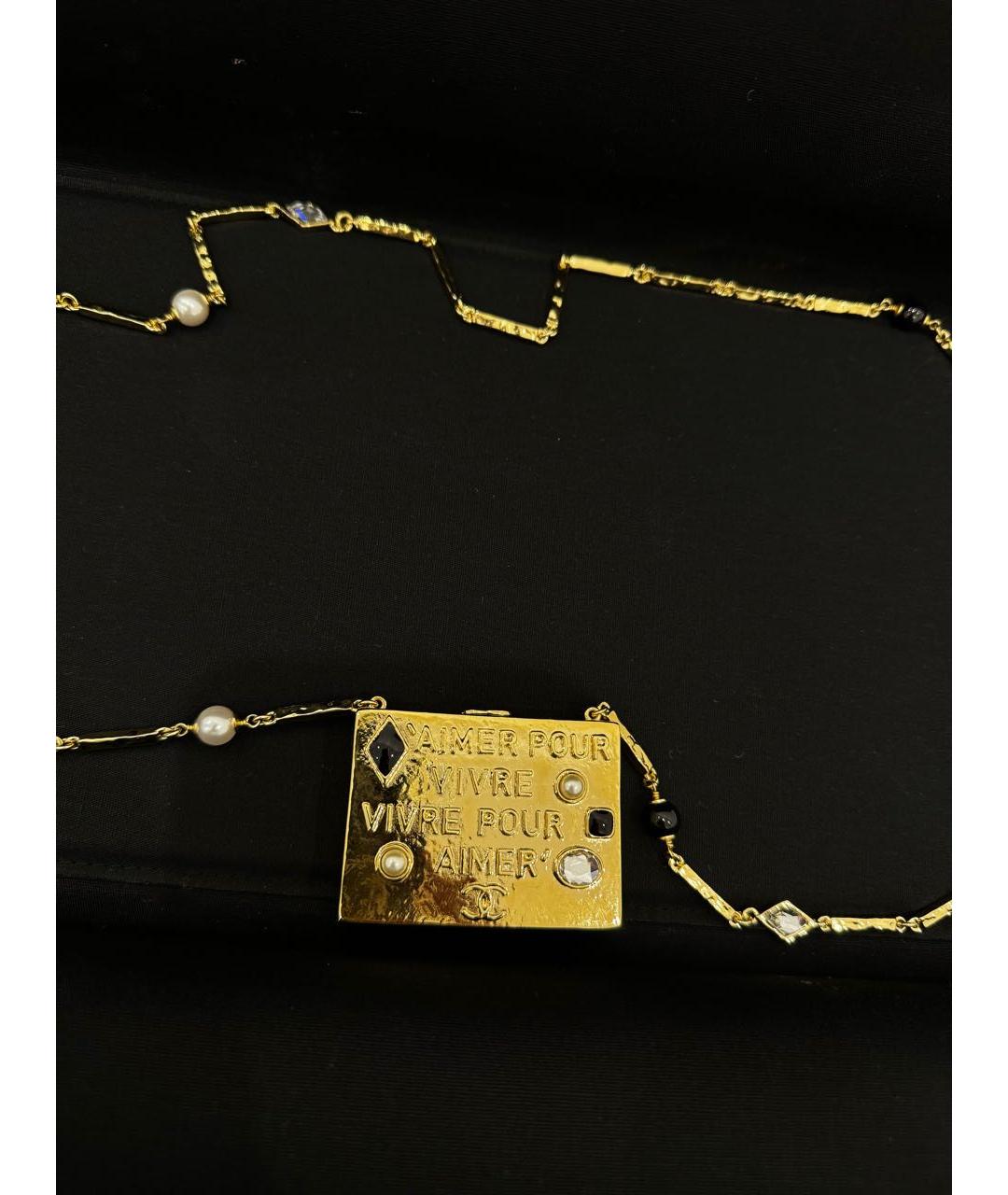 CHANEL Золотое металлическое колье, фото 4