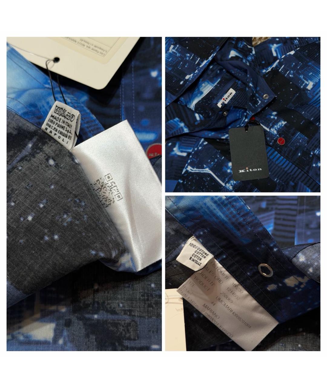 KITON Мульти хлопковая куртка, фото 6