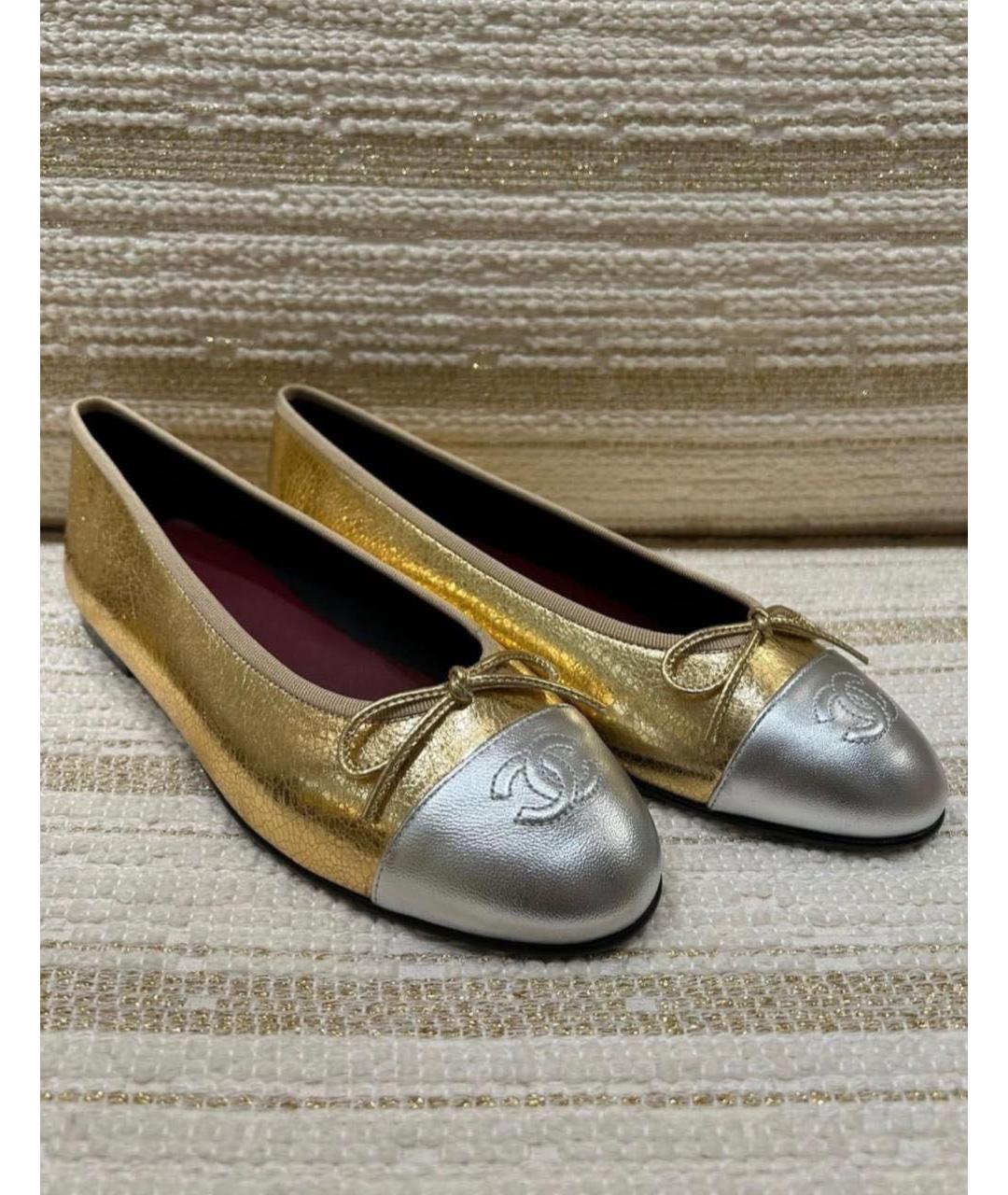 CHANEL Золотые кожаные балетки, фото 3