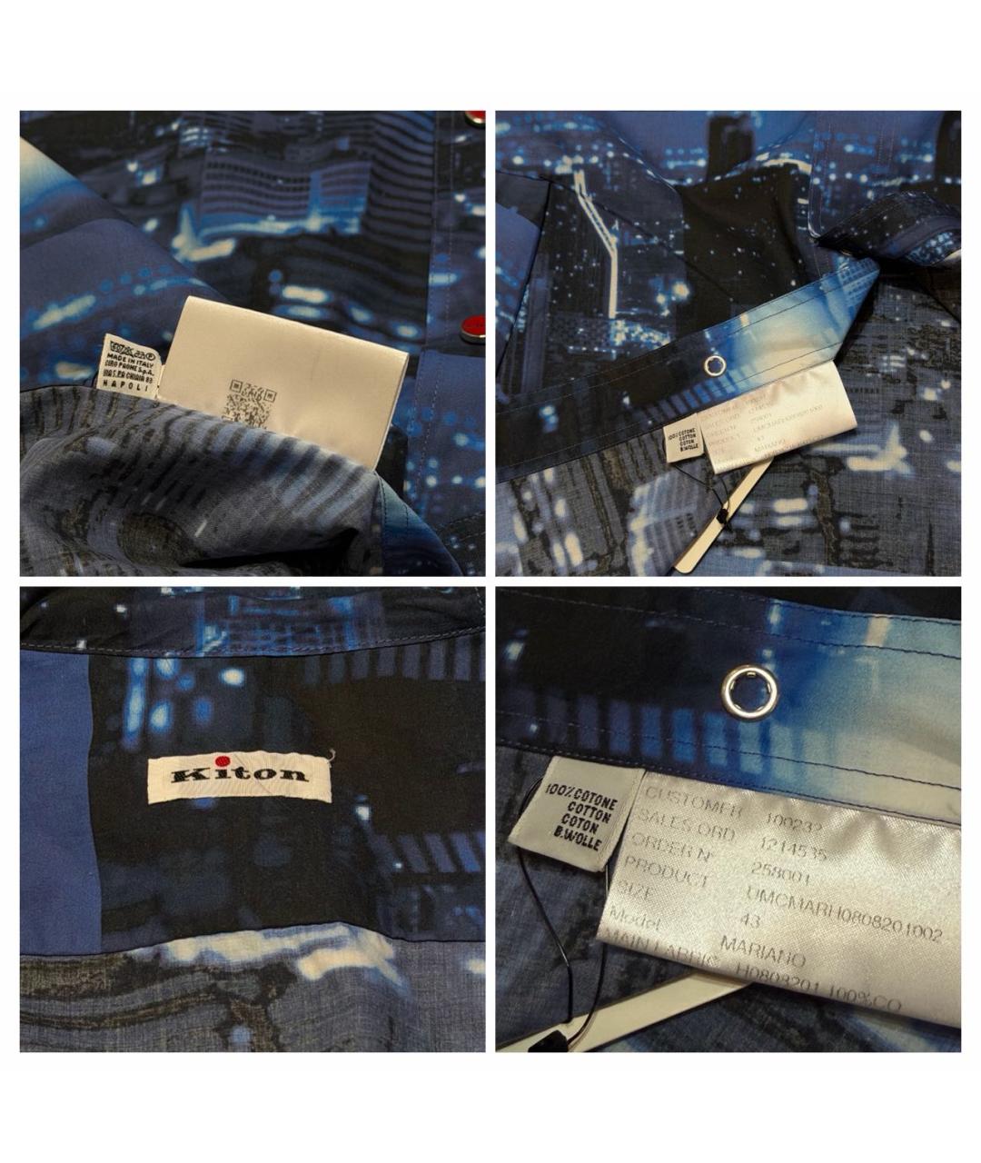 KITON Синяя хлопковая куртка, фото 6