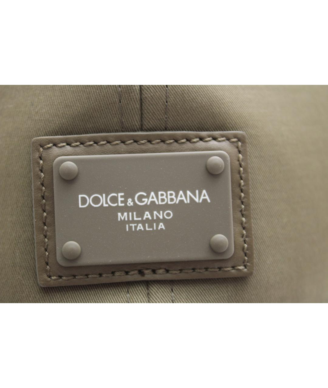 DOLCE&GABBANA Зеленая хлопковая кепка/бейсболка, фото 7