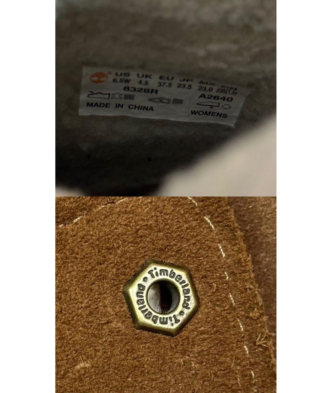 TIMBERLAND Коричневые кожаные ботинки, фото 7