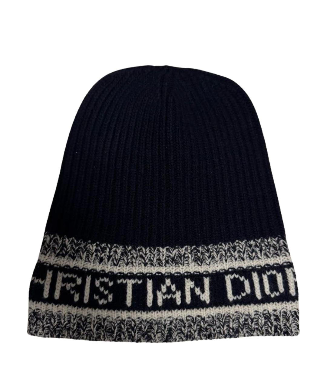 CHRISTIAN DIOR Темно-синяя шерстяная шапка, фото 1