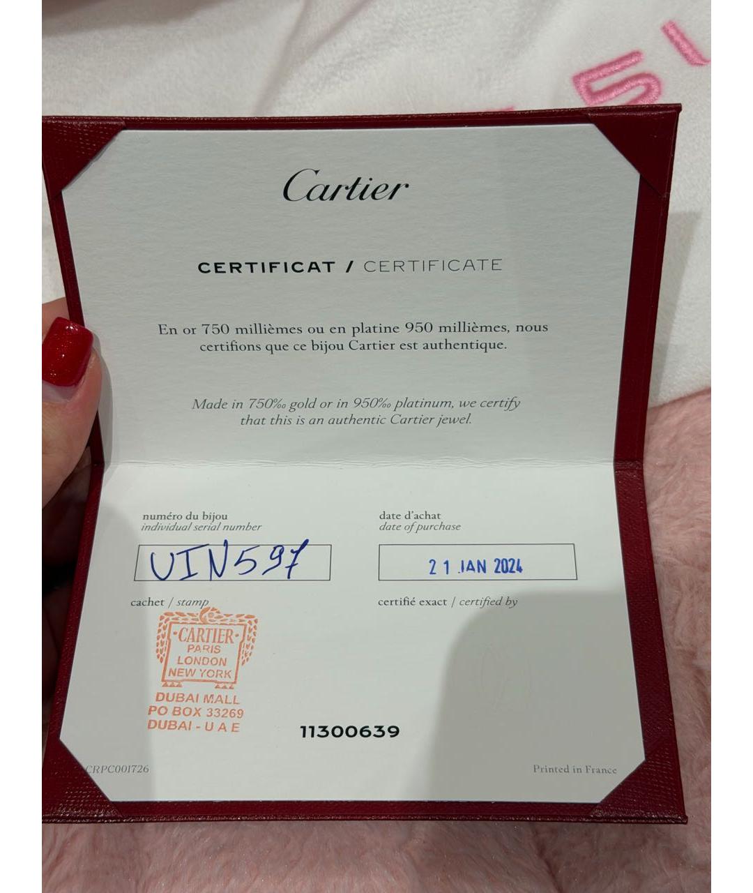 CARTIER Золотое кольцо из розового золота, фото 4