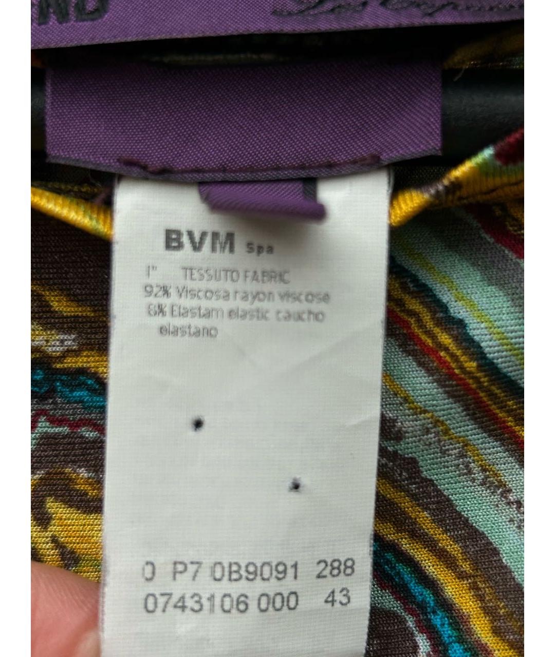 LES COPAINS Желтая вискозная блузы, фото 4