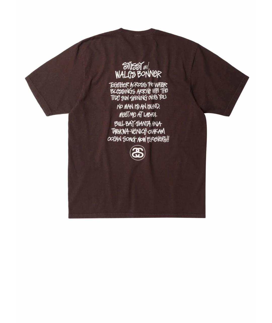 STUSSY Коричневая хлопковая футболка, фото 1