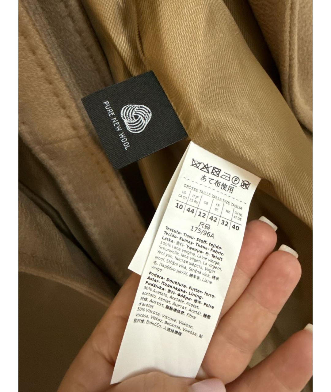 WEEKEND MAX MARA Коричневое шерстяное пальто, фото 7