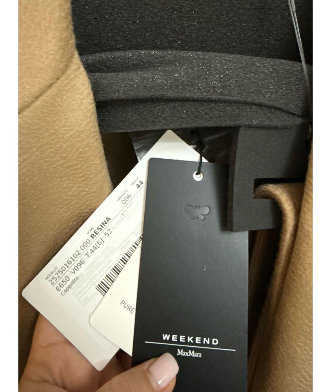 WEEKEND MAX MARA Коричневое шерстяное пальто, фото 6