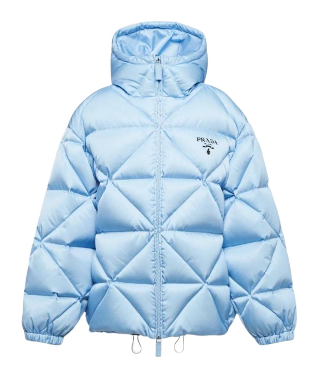 PRADA Синий пуховик, фото 1
