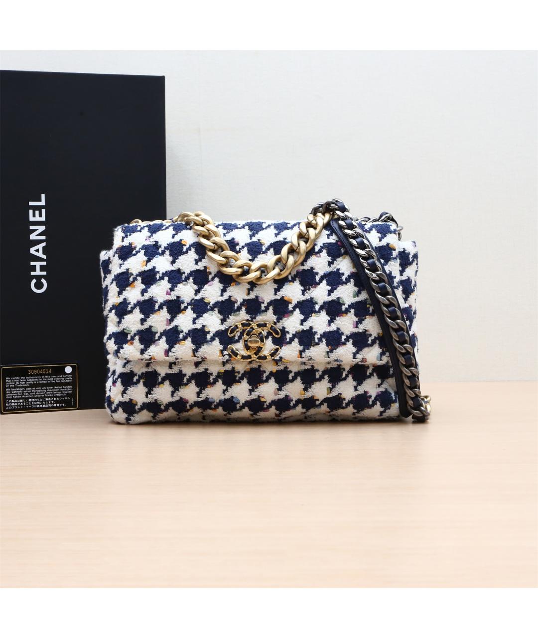 CHANEL Белая сумка через плечо, фото 2