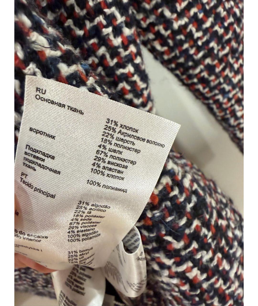 MAJE Повседневное платье, фото 4