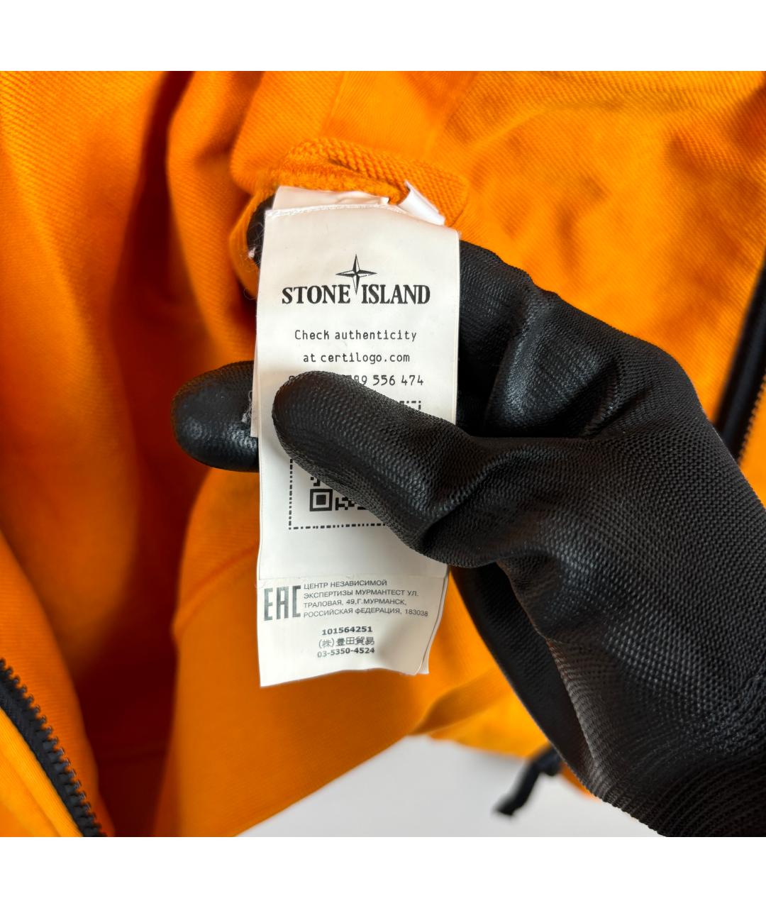 Изображение продукта