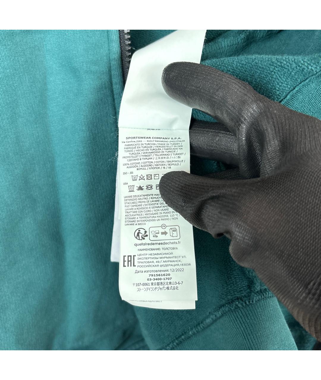 Изображение продукта