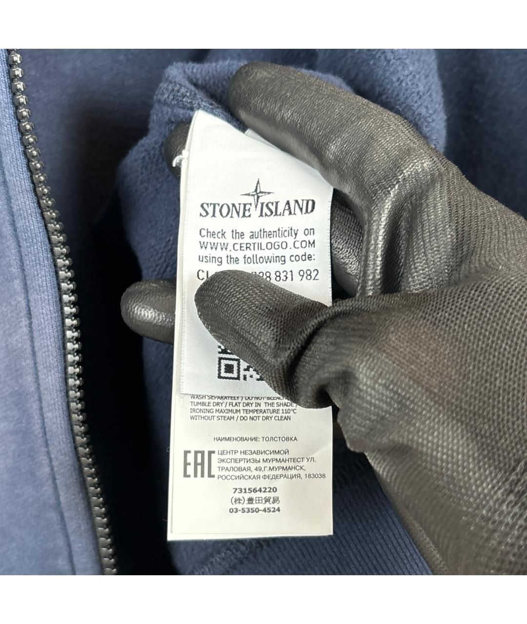 Изображение продукта