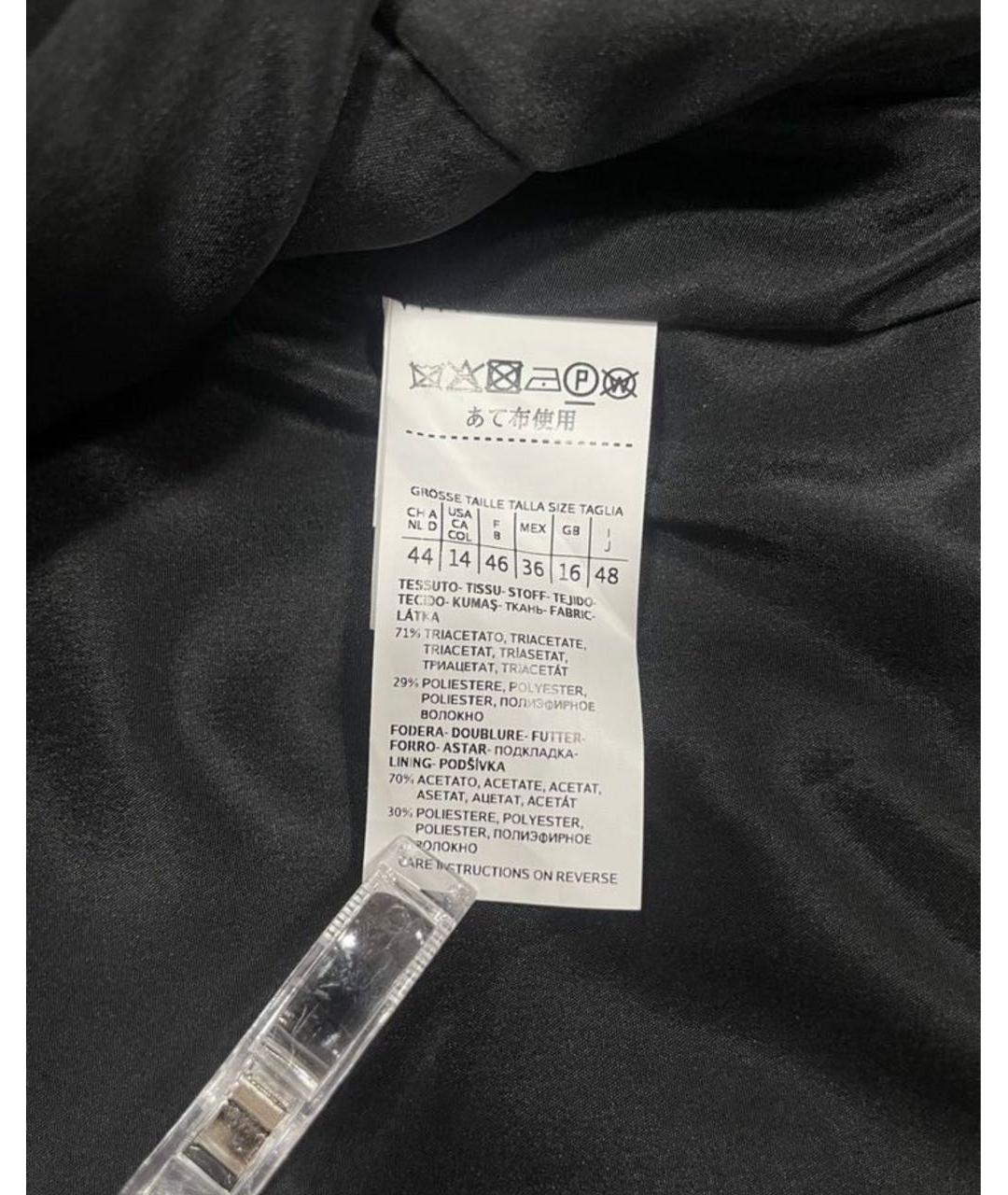 MAX MARA STUDIO Черный ацетатный жакет/пиджак, фото 3