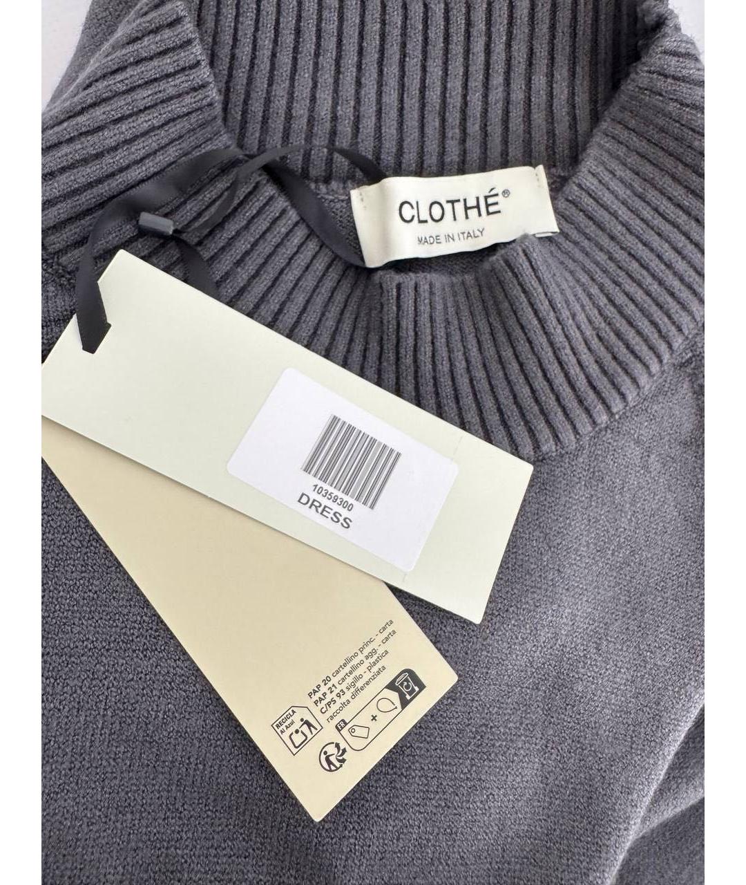 MAX MARA Серое вискозное повседневное платье, фото 3