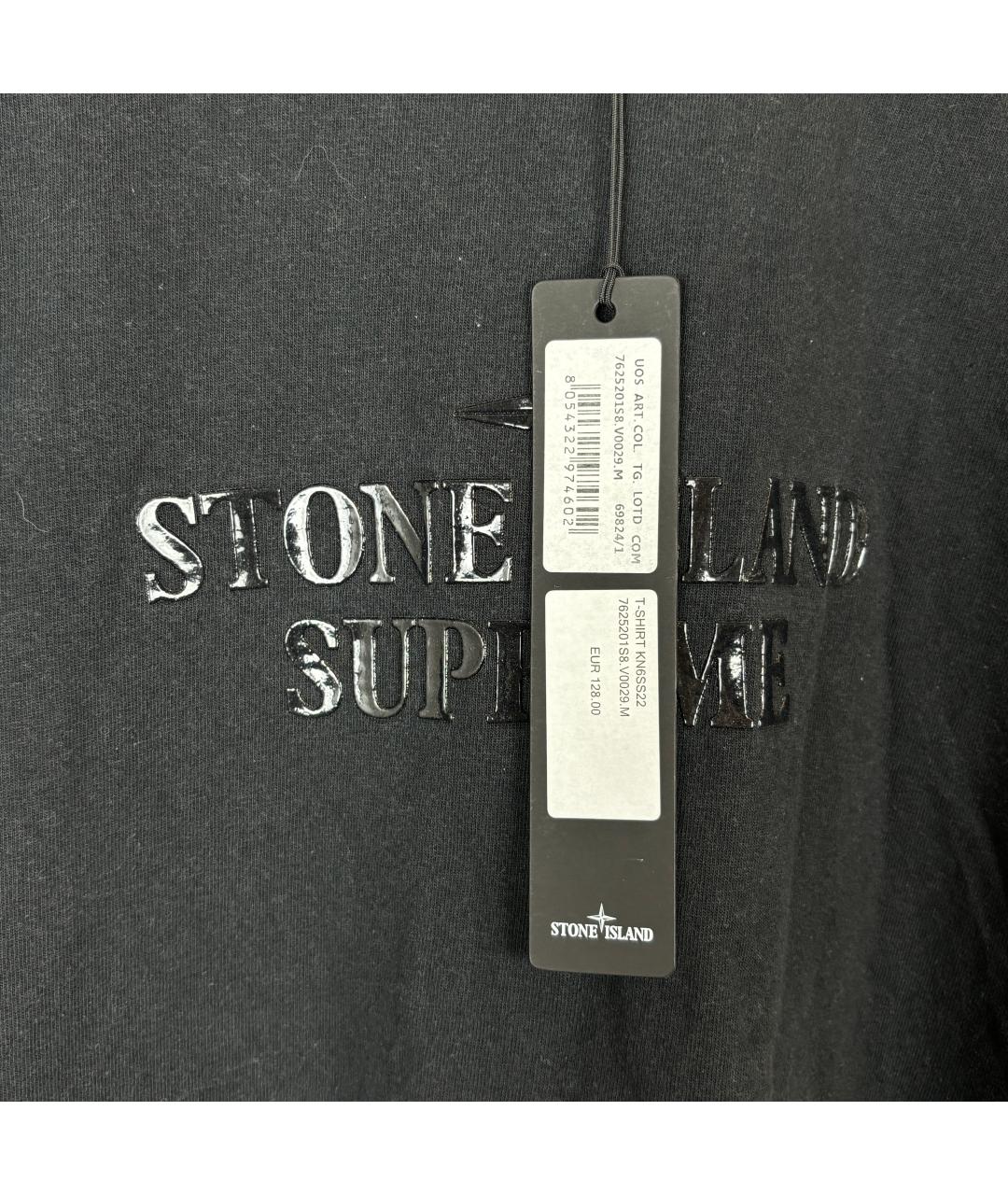 STONE ISLAND Черная хлопковая футболка, фото 2