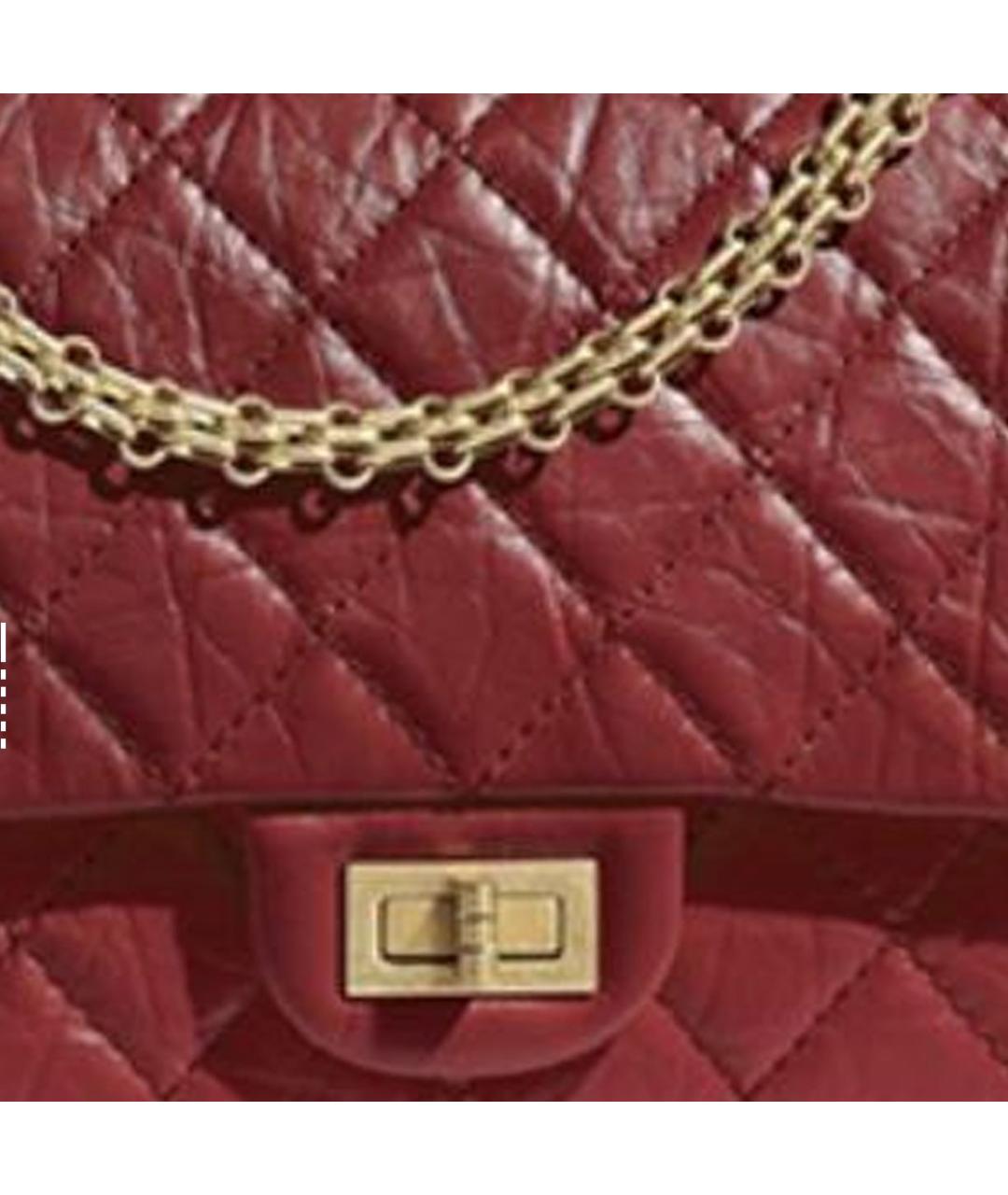 CHANEL Красная кожаная сумка через плечо, фото 2