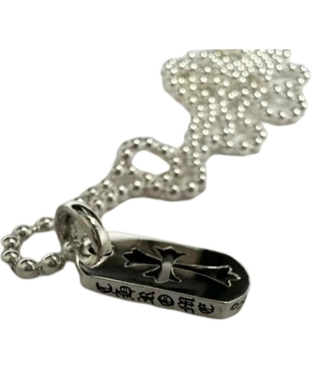 CHROME HEARTS Серебряная серебряная цепочка/подвеска, фото 5