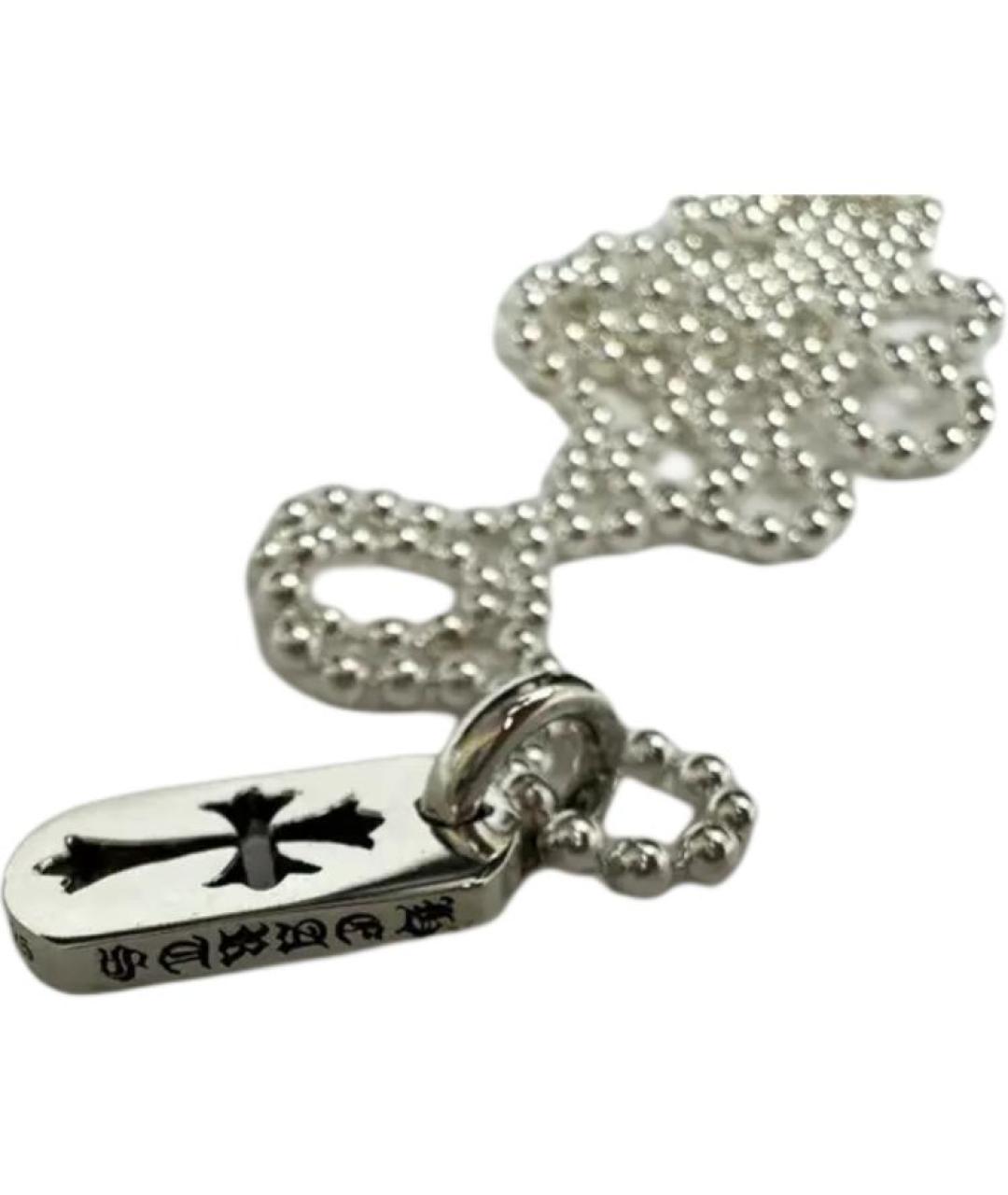 CHROME HEARTS Серебряная серебряная цепочка/подвеска, фото 4