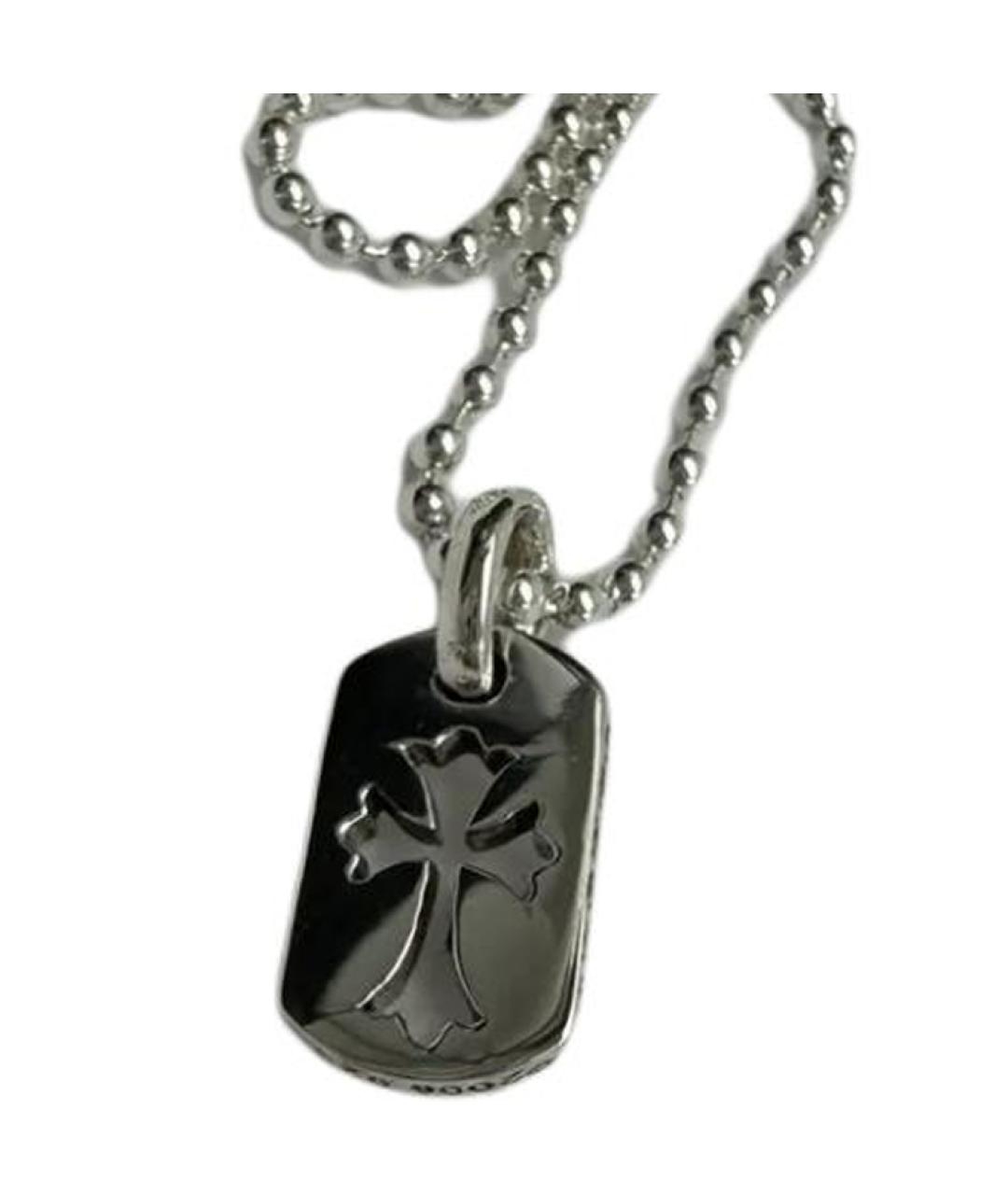 CHROME HEARTS Серебряная серебряная цепочка/подвеска, фото 1