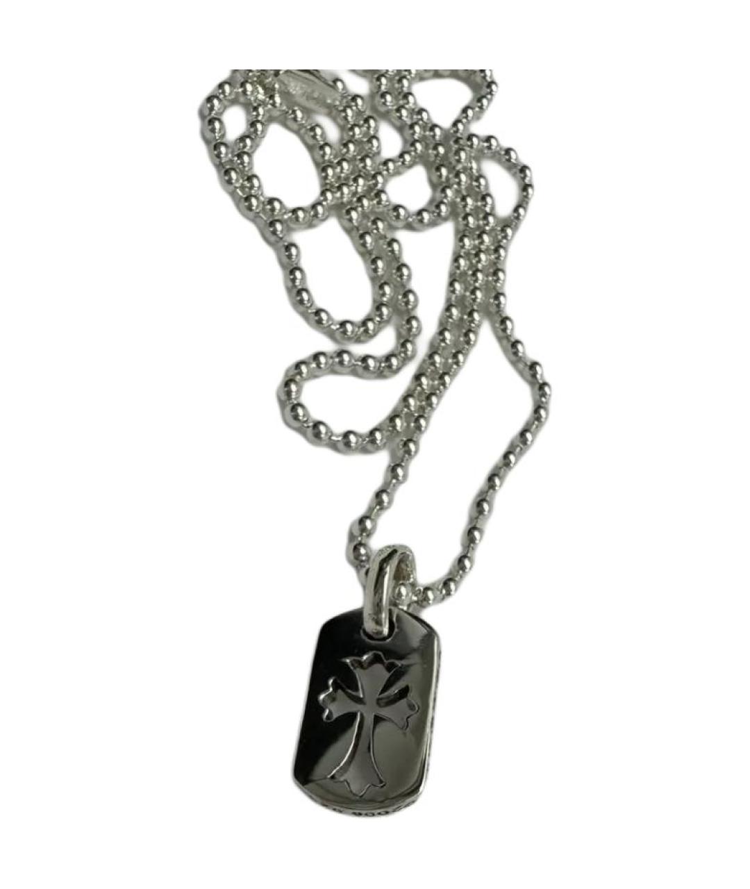 CHROME HEARTS Серебряная серебряная цепочка/подвеска, фото 3