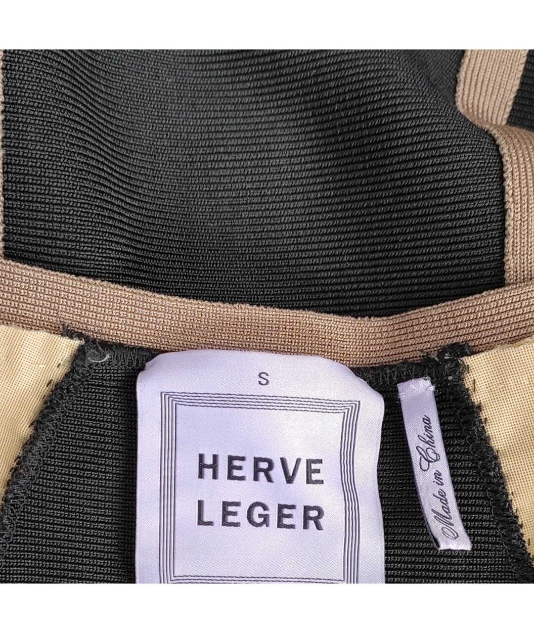 HERVE LEGER Серое платье, фото 4