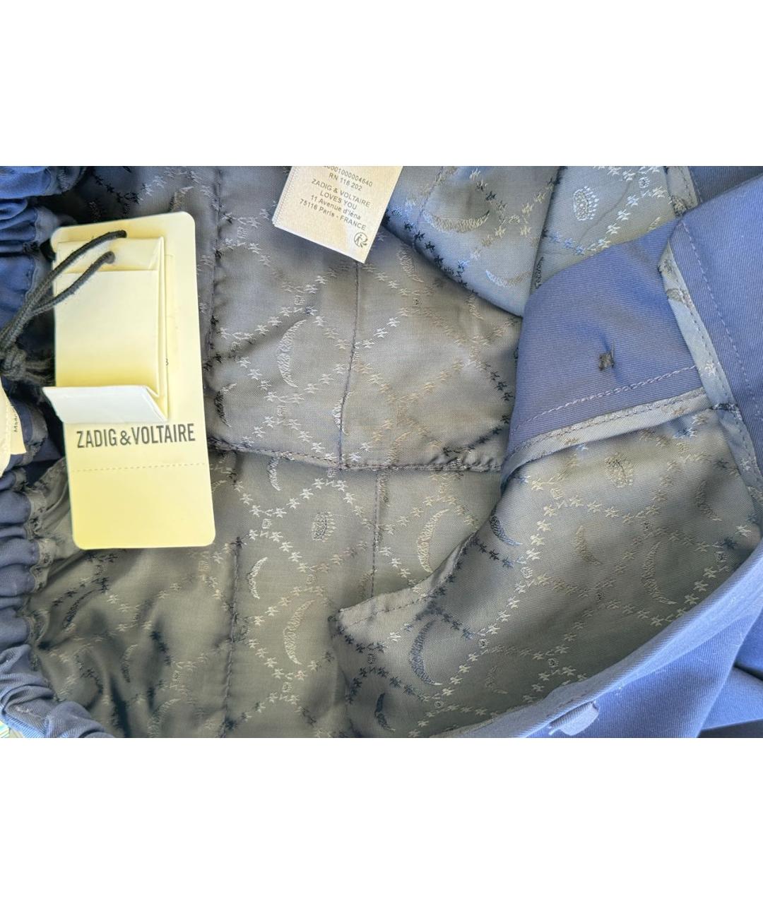 ZADIG & VOLTAIRE Фиолетовые шерстяные прямые брюки, фото 6