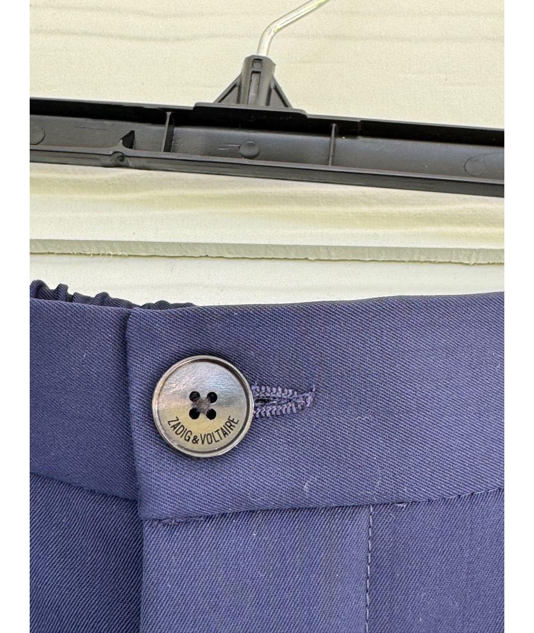 ZADIG & VOLTAIRE Фиолетовые шерстяные прямые брюки, фото 4