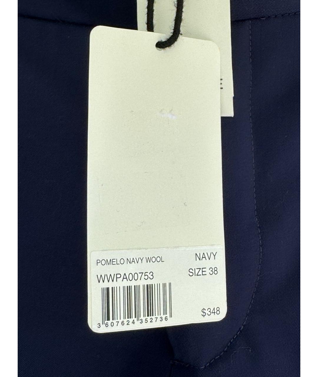 ZADIG & VOLTAIRE Фиолетовые шерстяные прямые брюки, фото 3