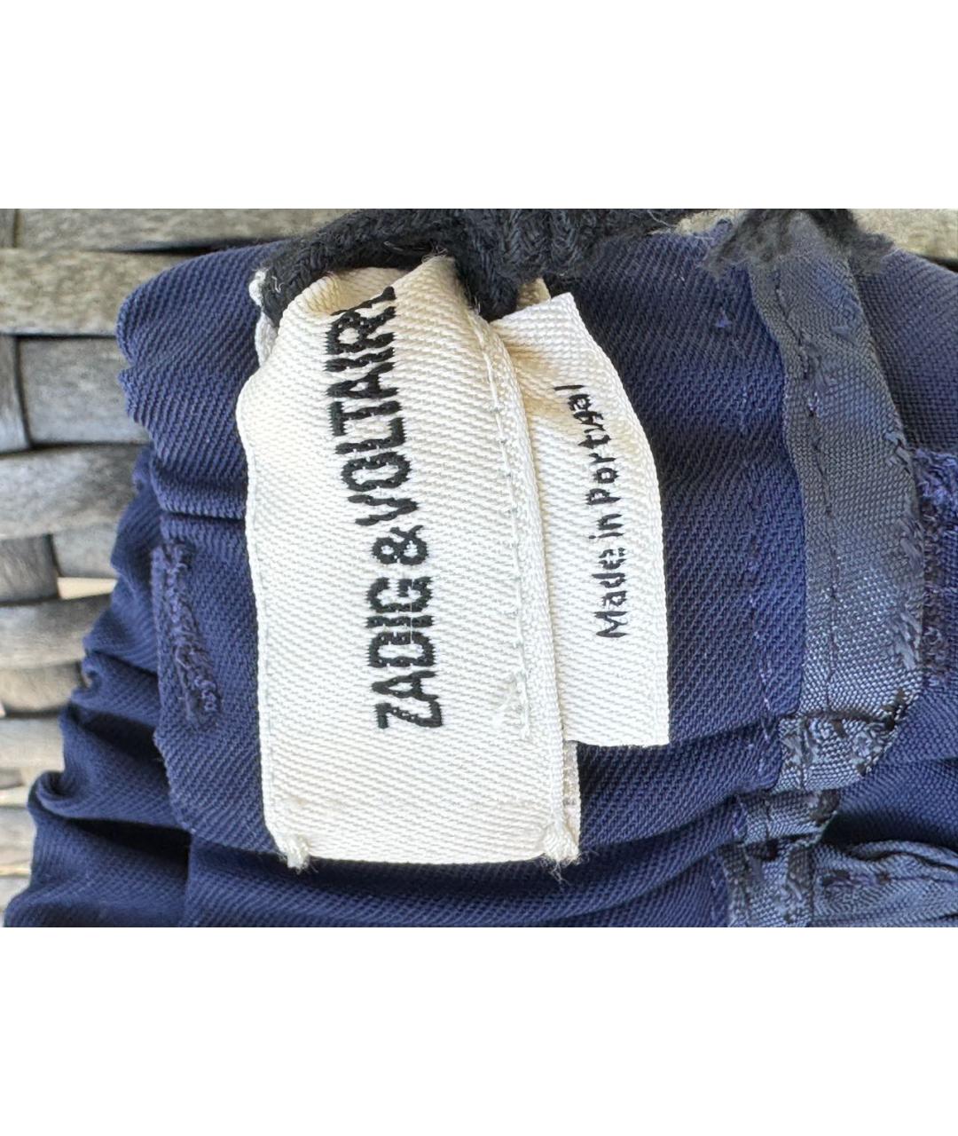 ZADIG & VOLTAIRE Фиолетовые шерстяные прямые брюки, фото 5