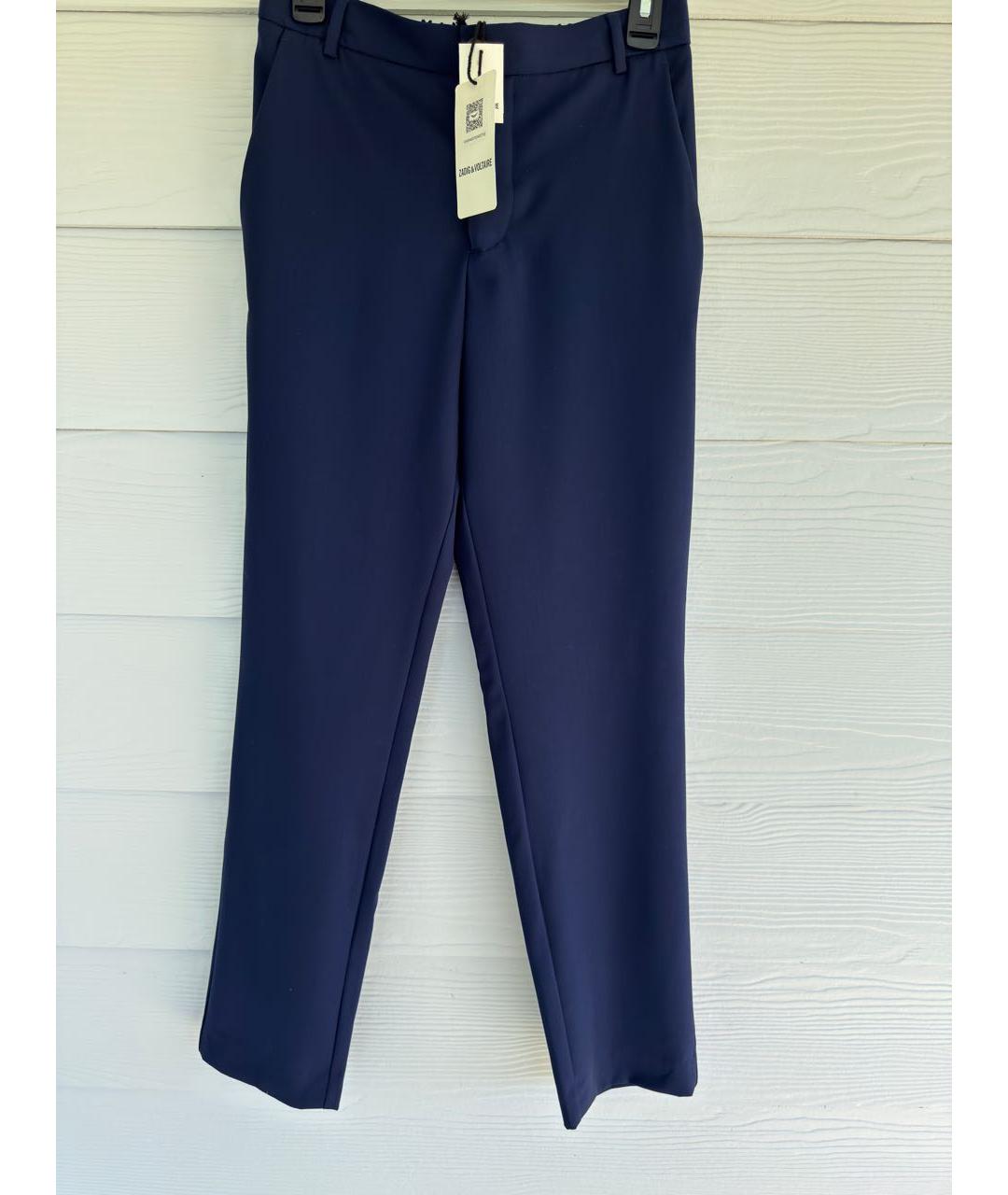 ZADIG & VOLTAIRE Фиолетовые шерстяные прямые брюки, фото 9