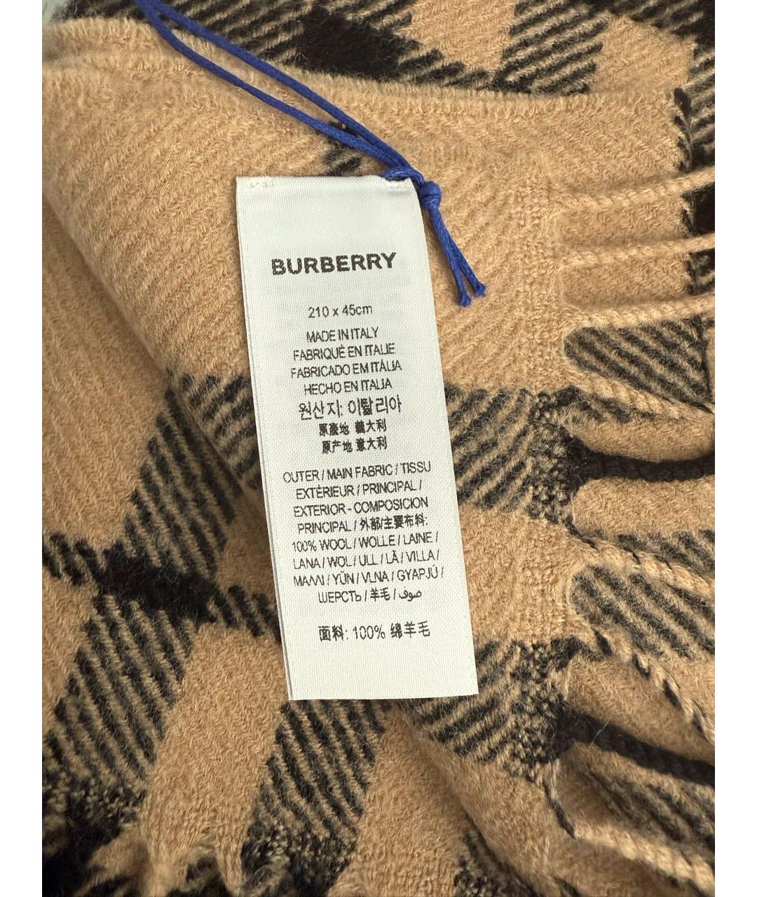 BURBERRY Бежевый шерстяной шарф, фото 3