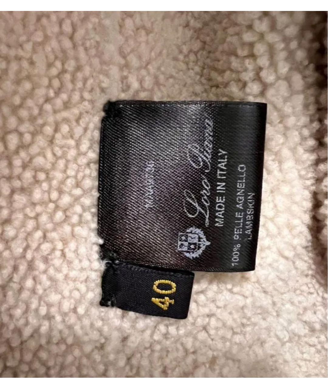 LORO PIANA Бежевый замшевый жилет, фото 4