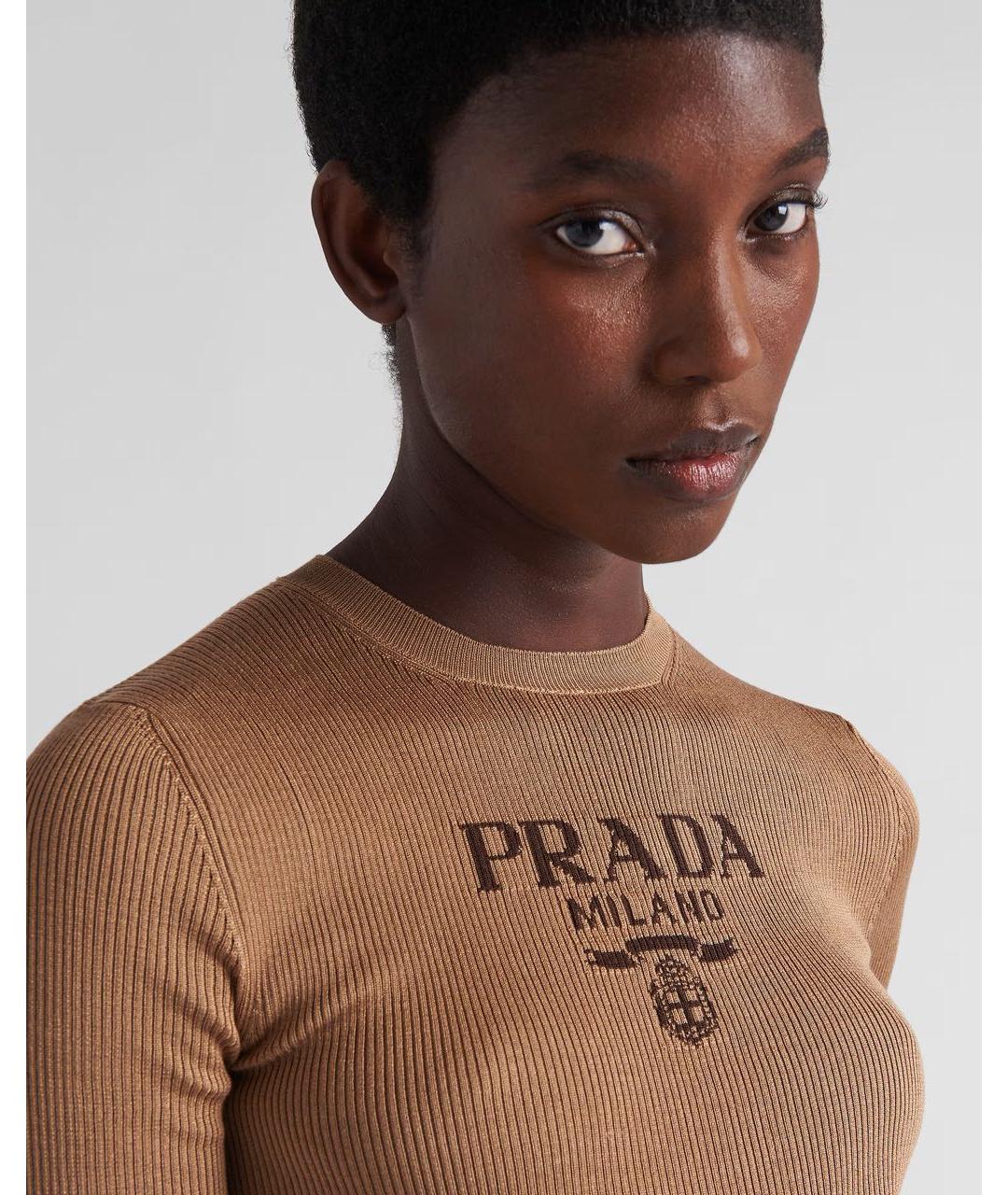 PRADA Бежевый шелковый джемпер / свитер, фото 2