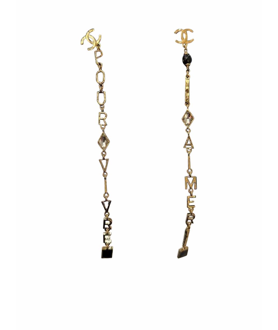 CHANEL Золотые металлические серьги, фото 1