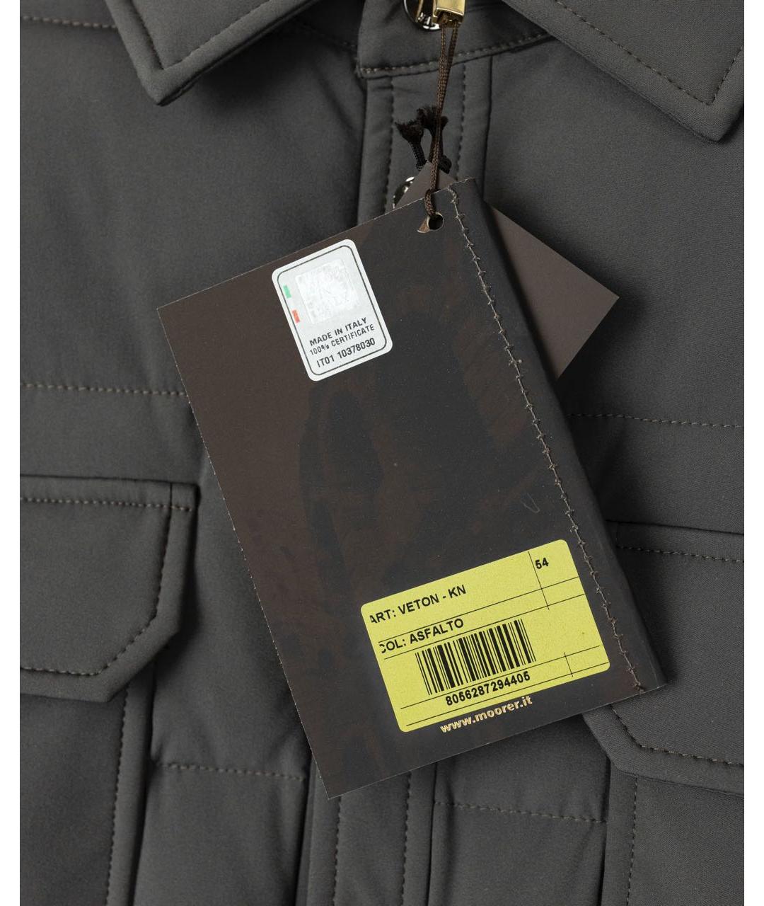MOORER Антрацитовая куртка, фото 4