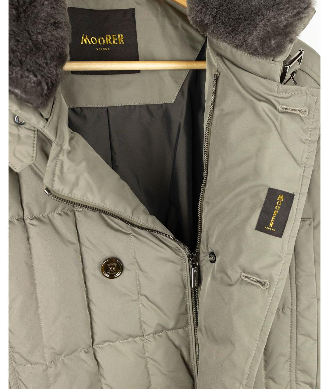 MOORER Бежевая куртка, фото 3