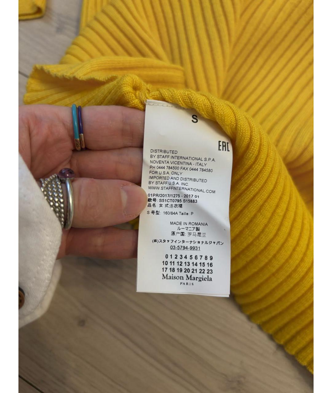 MAISON MARGIELA Желтое шерстяное повседневное платье, фото 5