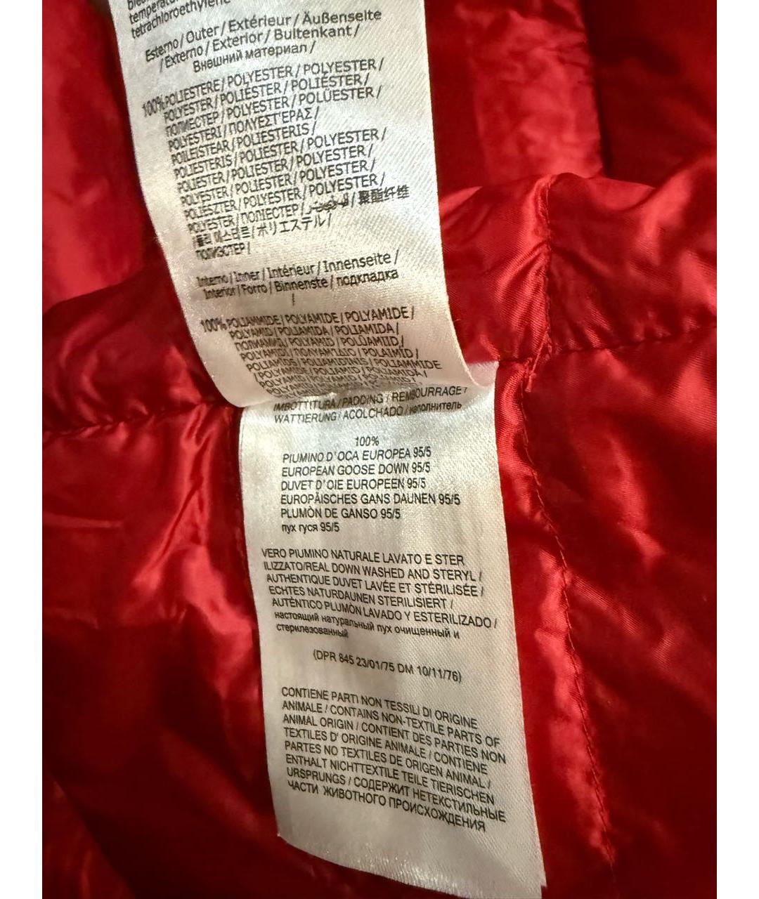 ADD Красный полиэстеровый пуховик, фото 8