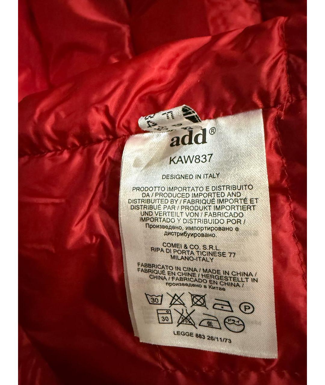 ADD Красный полиэстеровый пуховик, фото 7