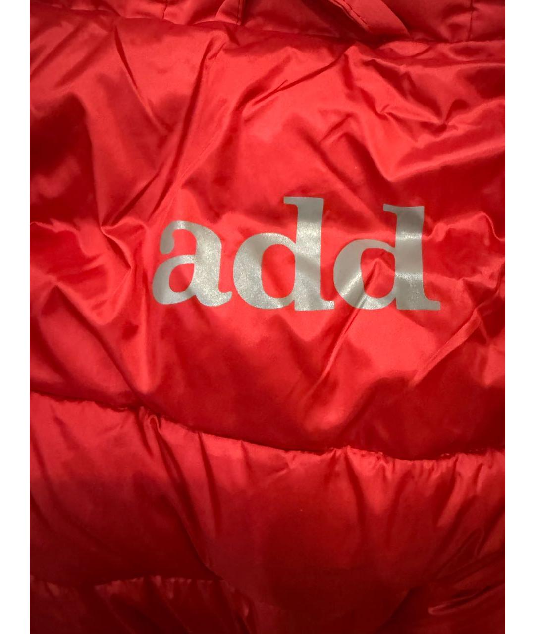 ADD Красный полиэстеровый пуховик, фото 3