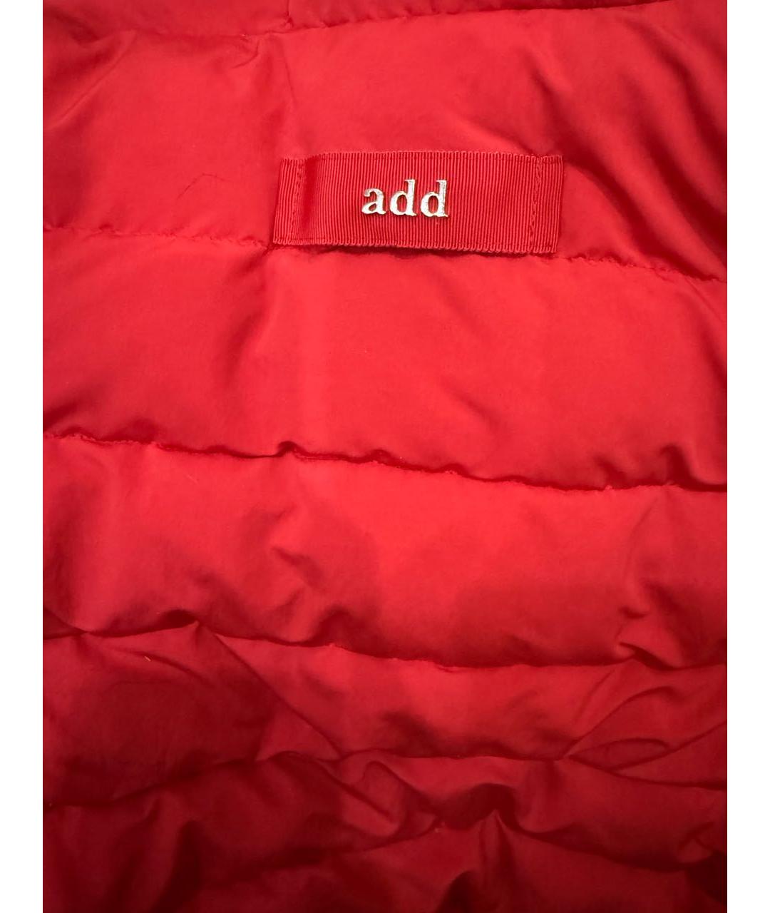 ADD Красный полиэстеровый пуховик, фото 4