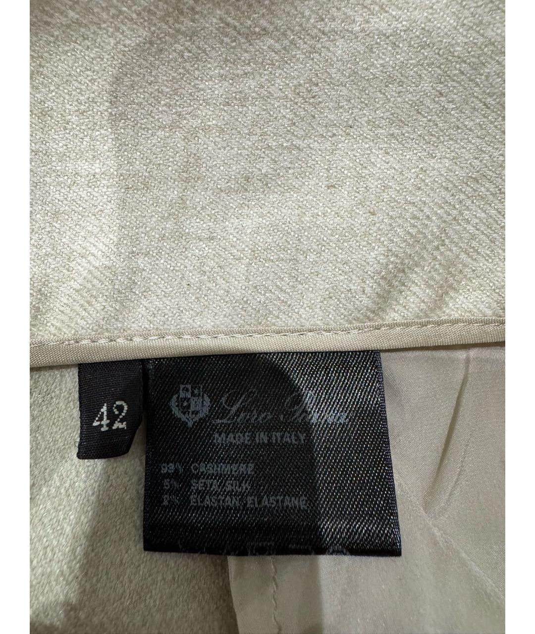 LORO PIANA Бежевые кашемировые брюки широкие, фото 5