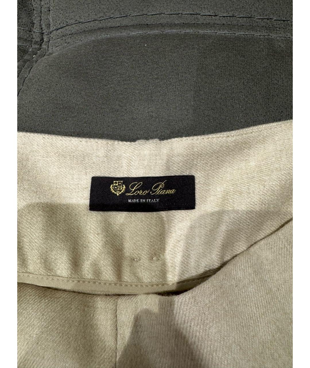 LORO PIANA Бежевые кашемировые брюки широкие, фото 3