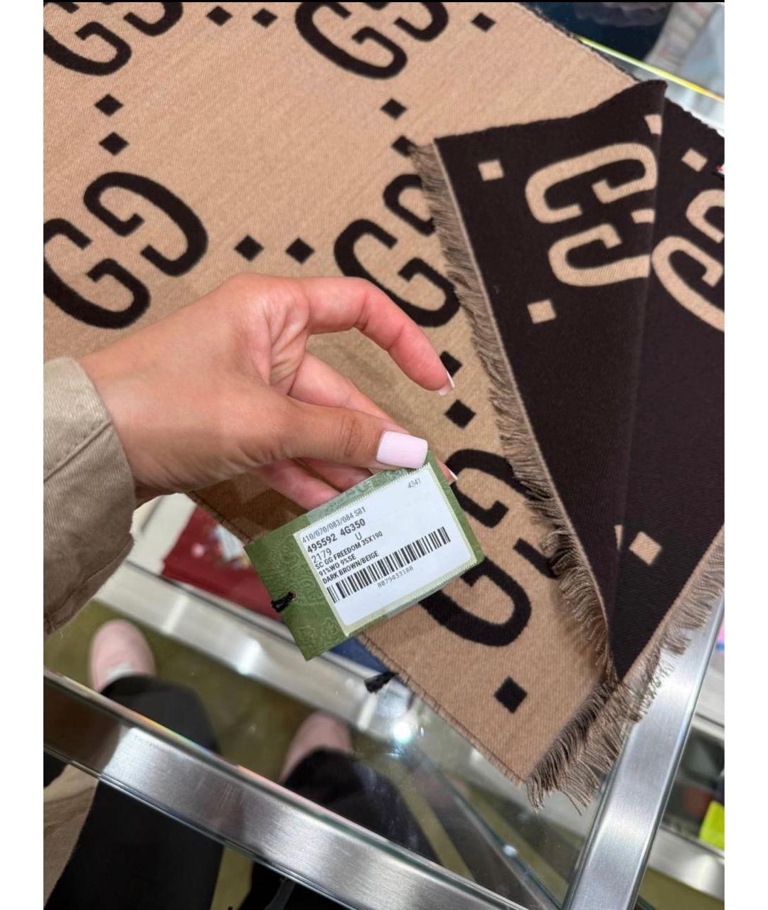 GUCCI Коричневый шерстяной шарф, фото 6