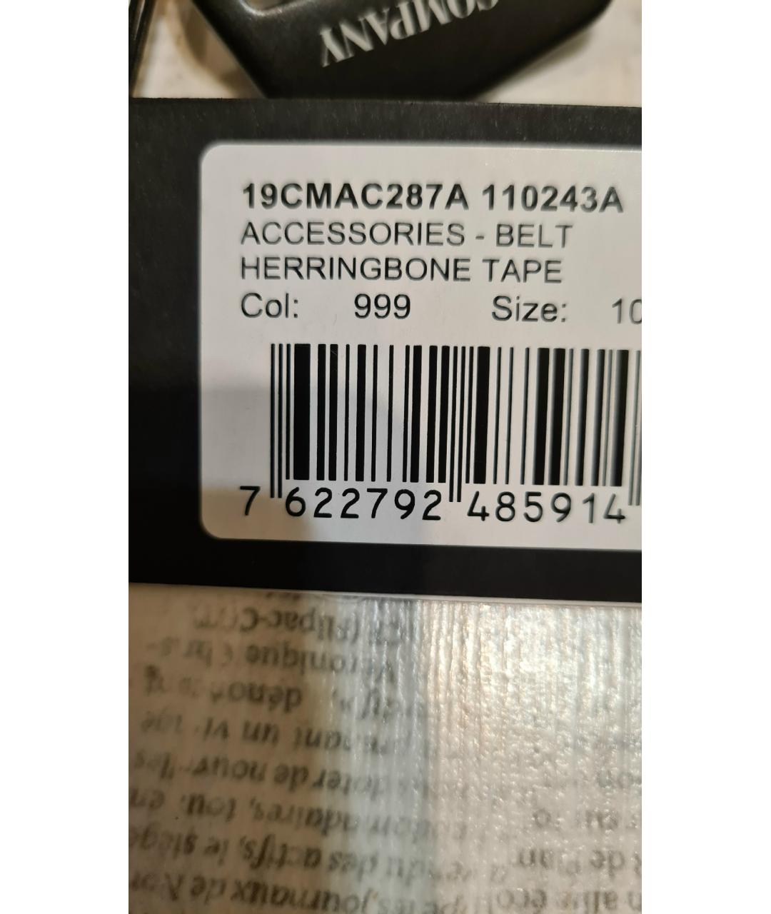 CP COMPANY Черный ремень, фото 7