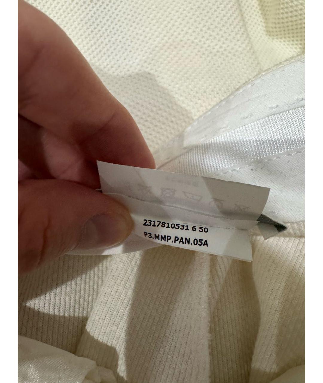 MAX MARA Бежевые шерстяные брюки широкие, фото 4