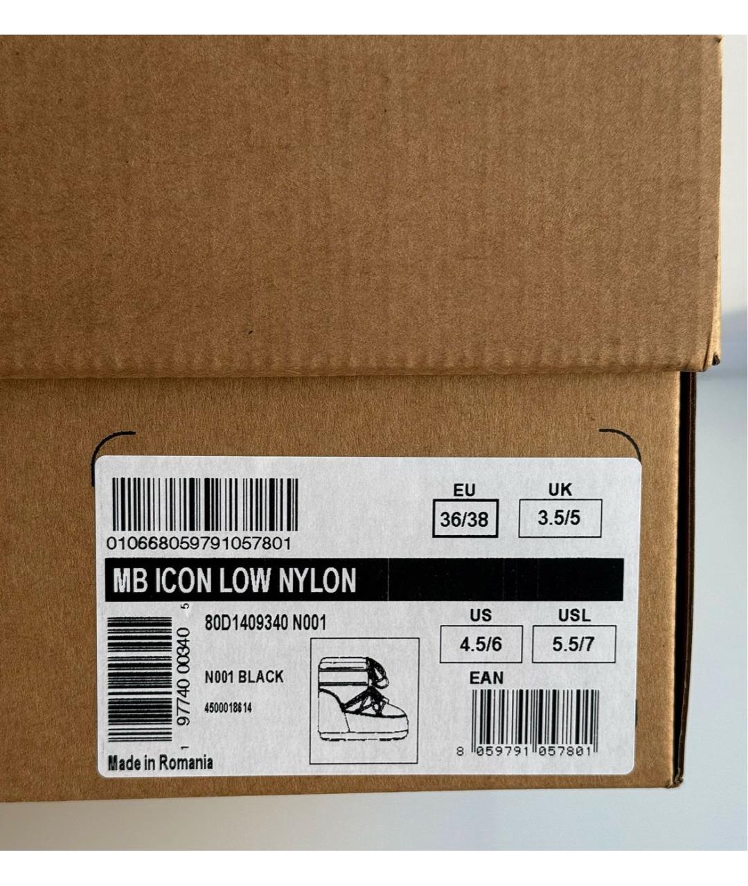 MOON BOOT Черные текстильные ботинки, фото 6