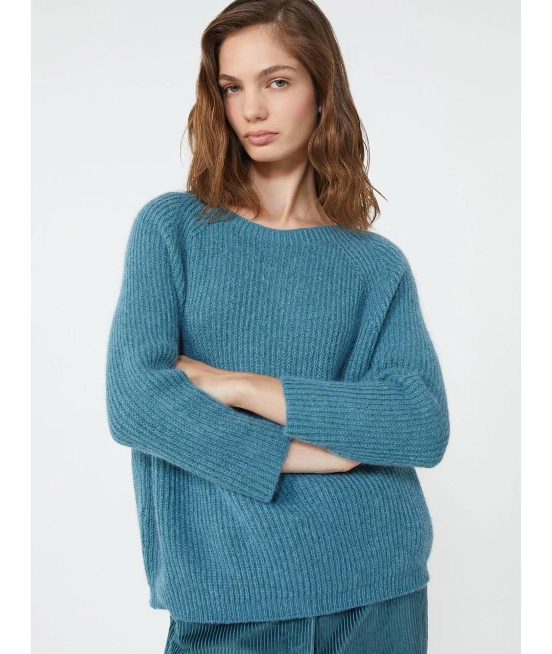 WEEKEND MAX MARA Бирюзовый джемпер / свитер, фото 2